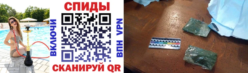 БУТИРАТ оксибутират  Тырныауз 
