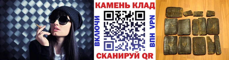 blacksprut как зайти  Тырныауз  Гашиш гарик 