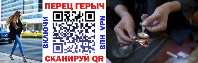 ГЕРОИН афганец  где можно купить   кракен ССЫЛКА  Тырныауз 