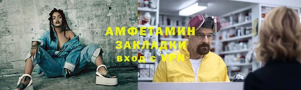 COCAINE Нягань