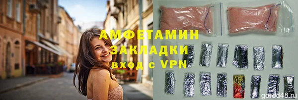 COCAINE Нягань
