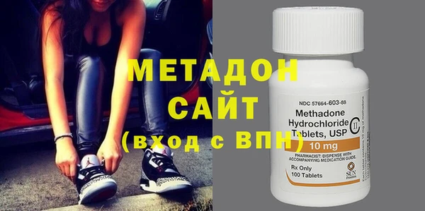 COCAINE Нягань