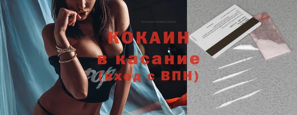 мдпв Остров