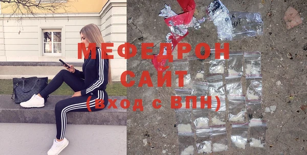 мдпв Няндома