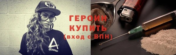 мдпв Няндома