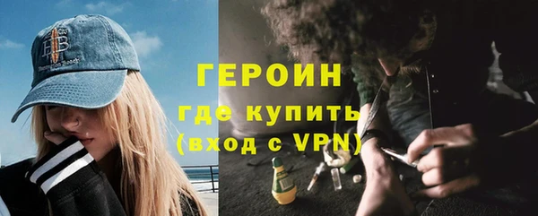 мдпв Няндома