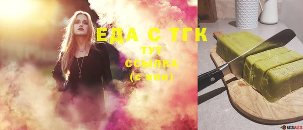 мдпв Няндома