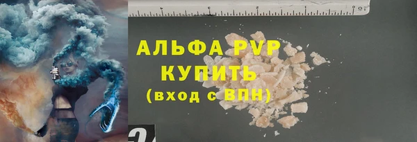 COCAINE Нягань
