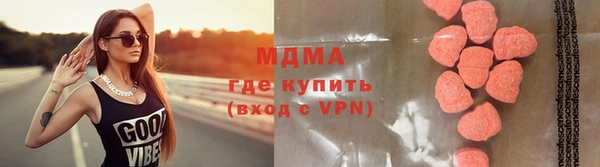 мдпв Няндома