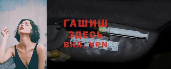 мдпв Няндома