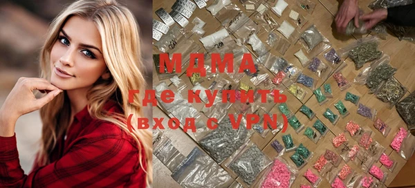 мдпв Няндома