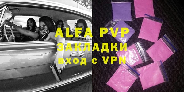 мдпв Остров