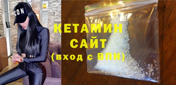 индика Нязепетровск