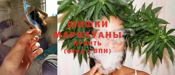 COCAINE Нягань