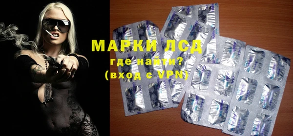 мдпв Няндома