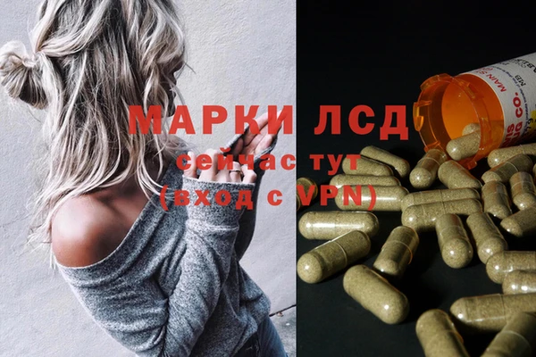 COCAINE Нягань