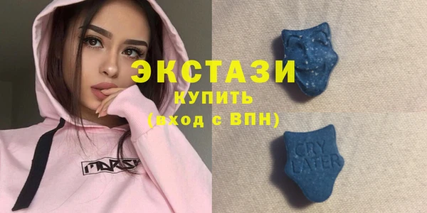 мдпв Няндома