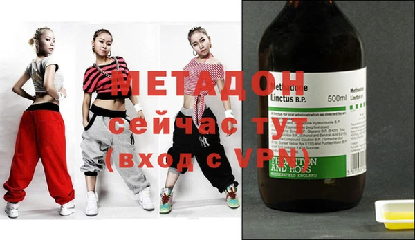 индика Нязепетровск