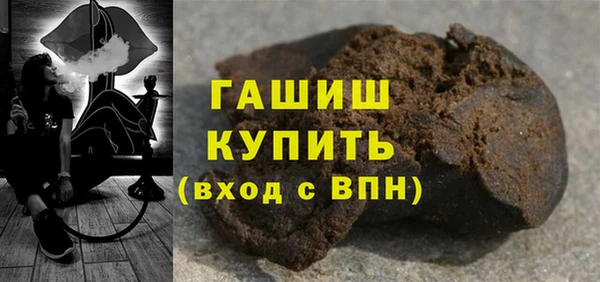 мдпв Няндома