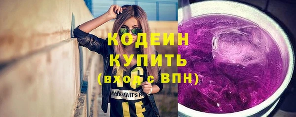 COCAINE Нягань