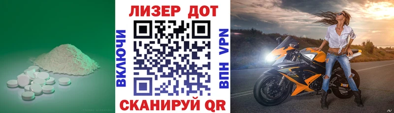 ссылка на мегу ссылка  Тырныауз  Лсд 25 экстази кислота 