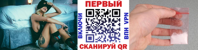 Первитин мет  что такое наркотик  Тырныауз 
