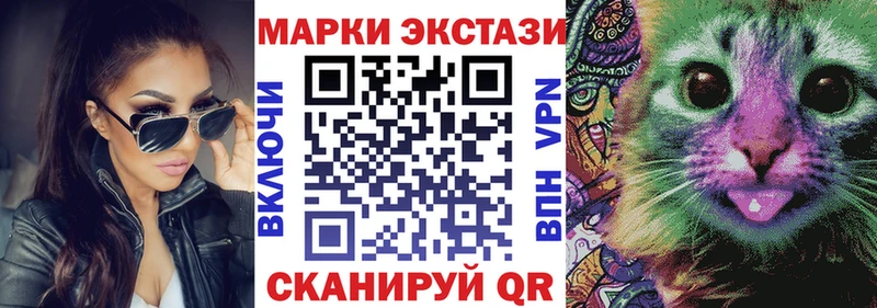 Наркотические марки 1,5мг  сколько стоит  Тырныауз 