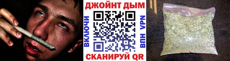 Шишки марихуана индика  shop состав  Тырныауз  где купить  